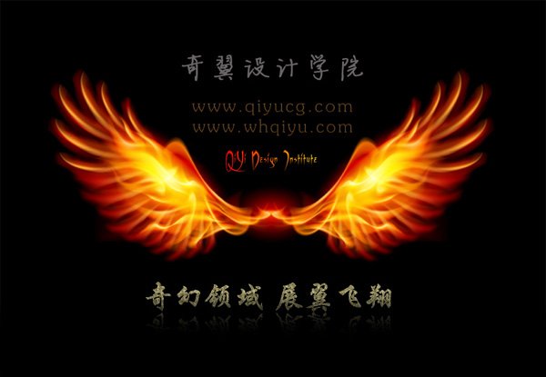 商丘设计培训学校-----诚聘室内设计师